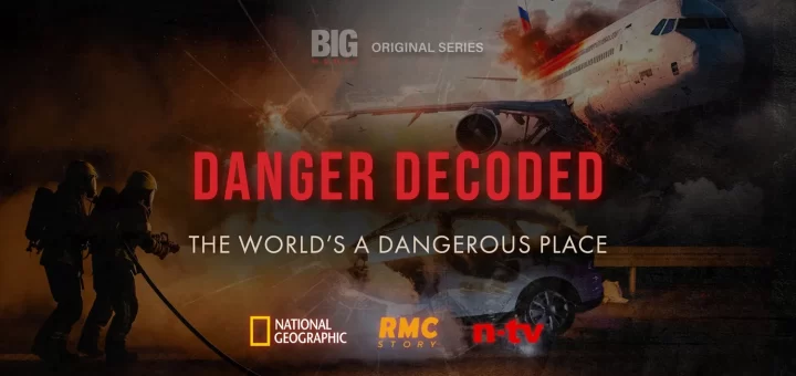 Danger Decoded "Industrial Machines"
