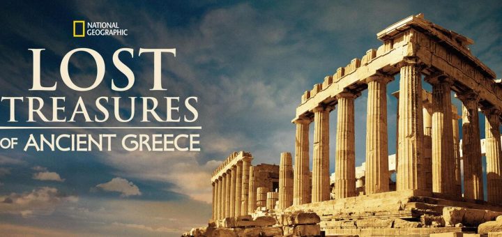 Lost Treasures of Ancient Greece