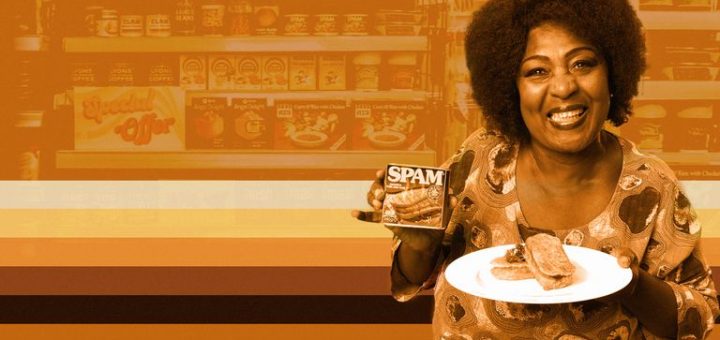 The 1980s Supermarket