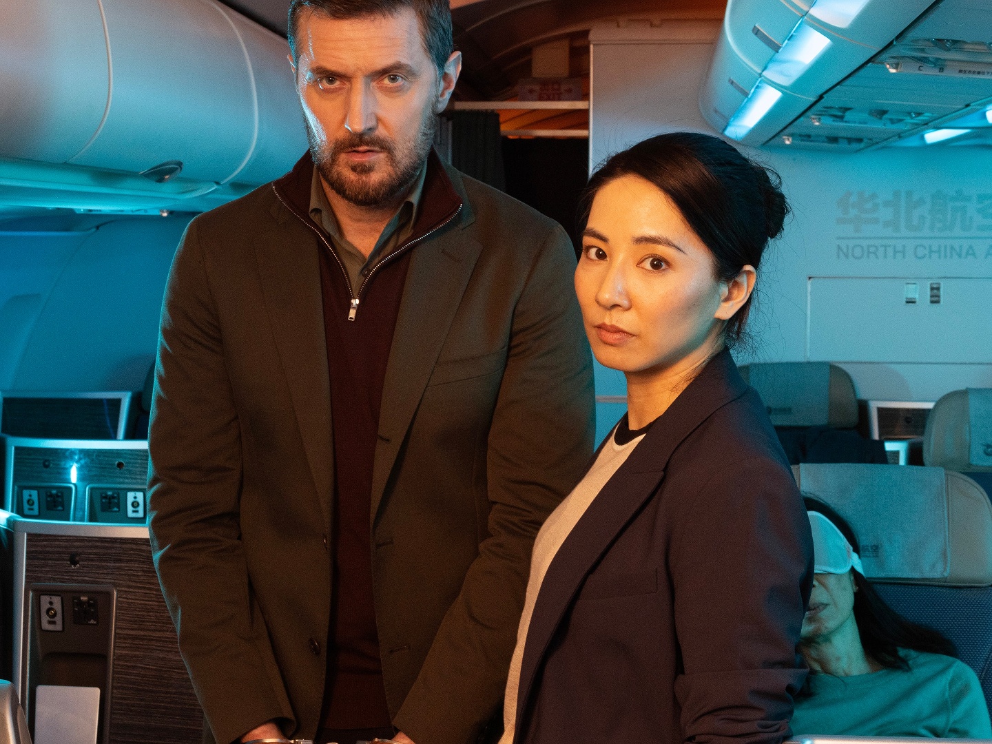 Red Eye S1E1 21 April 2024 on ITV