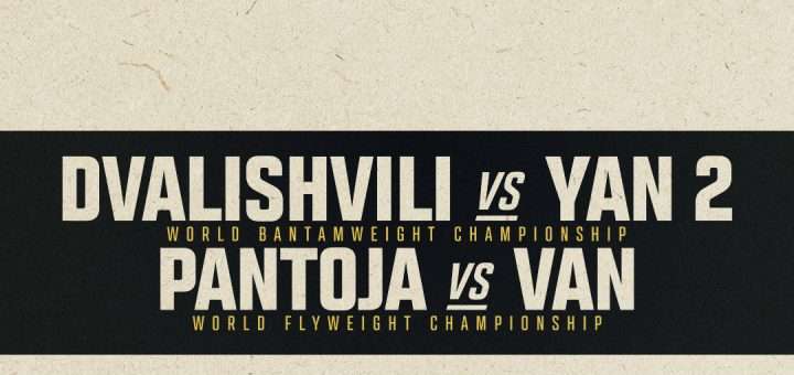 UFC 323: Dvalishvili vs. Yan 2 - Early Prelims