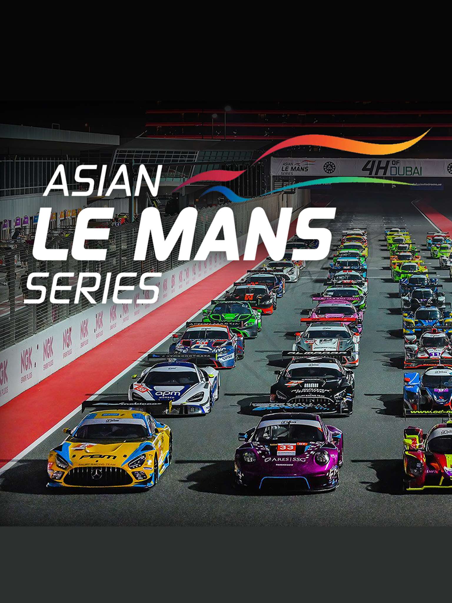 2026 Asian Le Mans “Yas Marina Circuit, Abu Dhabi – Race 5” February 7 2026 on RACER